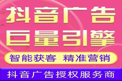 百度竞价包年推广策略：企业增长的新动力